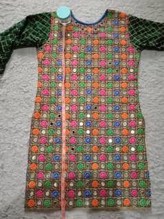 sharara