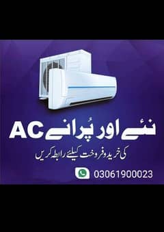 Old Ac Sale Purchase /Ac Purchase/Dc inverter Ac/split Ac/window Ac