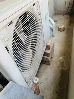 Ac change ruba