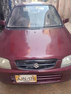 Assalamu Alaikum Alto 2005i