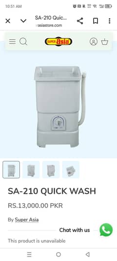 Mini Washing Machine Just Like New