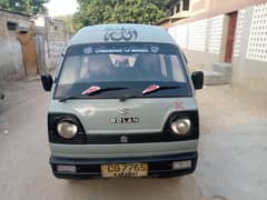 Suzuki hiroof bolan