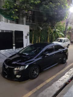 Honda Civic VTi Oriel Prosmatec (2008) model