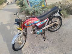 motorbike