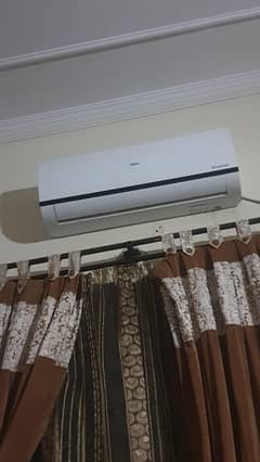 haier