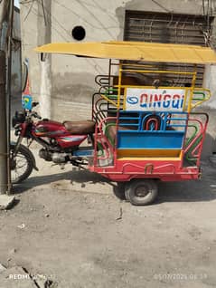 united motorcycle
