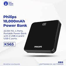 Philips Original [Brand] Power Bank | Fast Charging | Best Price