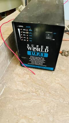 UPS