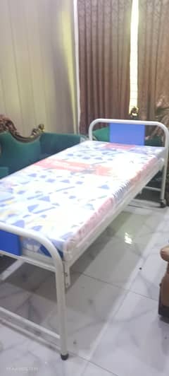 Patient