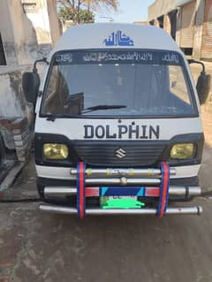 Isuzu