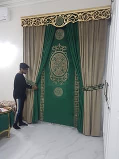 STYLISH CURTAINS