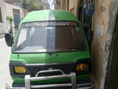 Suzuki bolan