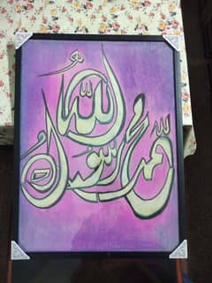 Handmade Paintings