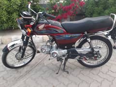 Honda CD-70