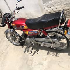 Power PK 70 2022