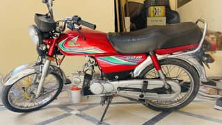 Honda cd70 2017