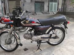 road prince