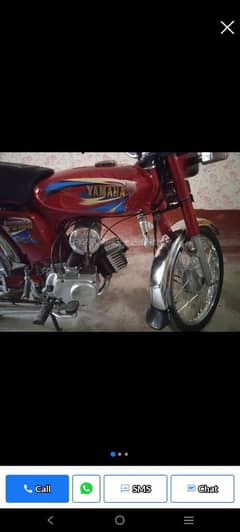 Yamaha