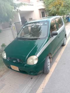 Sentro 2000 Modle in good condition
