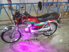 Honda 70cc Euro II Model (2018) total geniune bike he