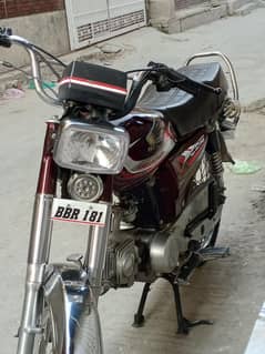 Honda