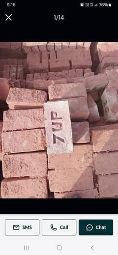 Awal int or Dom int munasib price pr dectiyab hy 0/3/3/1/4/0/4/0/9/3/9