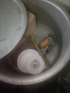 Baryani ka Saman ha add parlo