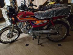 honda 70