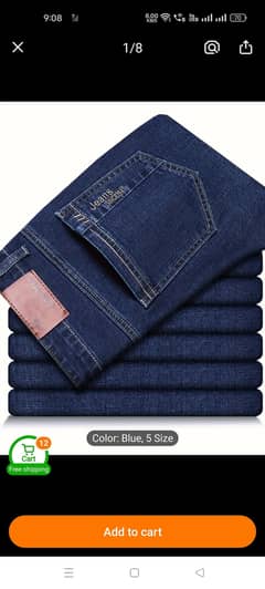 jeans