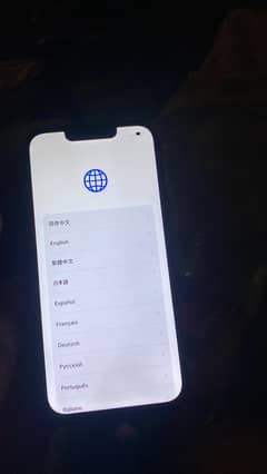 Iphone 13 icloud ( idns bypass)