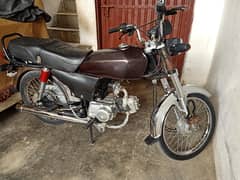 hi speed 70cc for sale