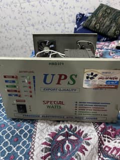 UPS 1100 watt