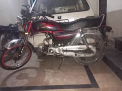 bilkul saaf bike h United