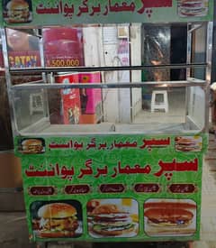 Burger Counter for sale good condition