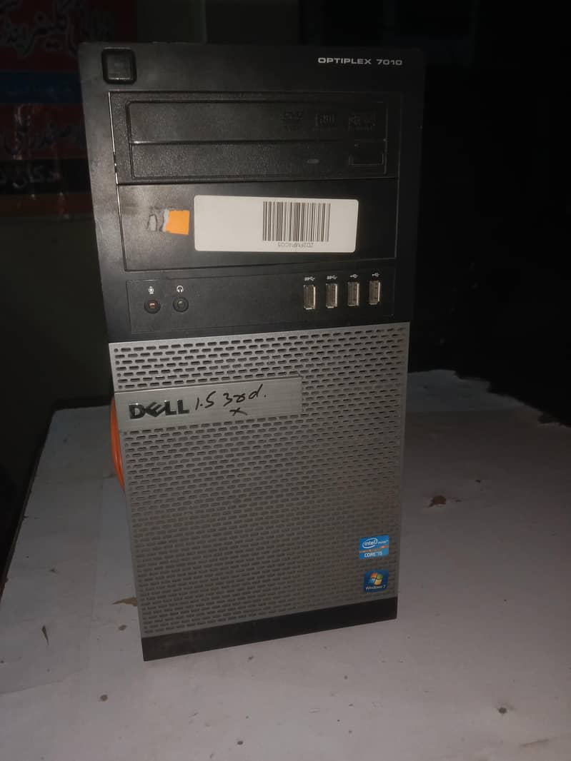 Computer Core I5 3rd Generation 1