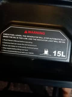 brand New Generator