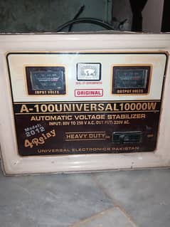 10000W