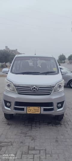 Changan