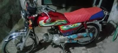 Honda CD 70