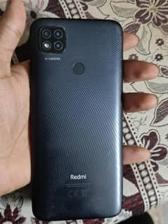 Redmi