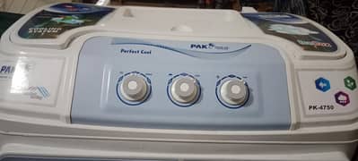 Pak Air Cooler