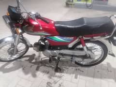Honda CD 70 For sale. . low Mileage