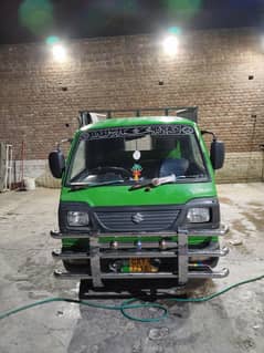 Suzuki Ravi