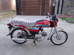 Honda CD 70 2023/24 APL 03007242969