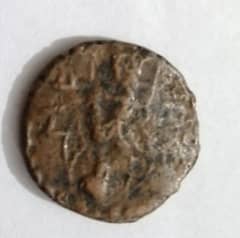 Want to sell 1500 years old coins