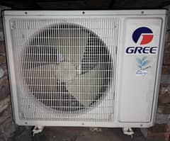 GREE