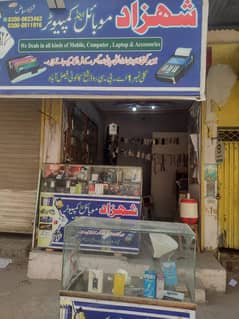 Mobile