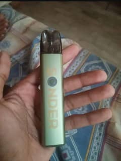 Sondar