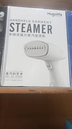hugolife fabric steamers