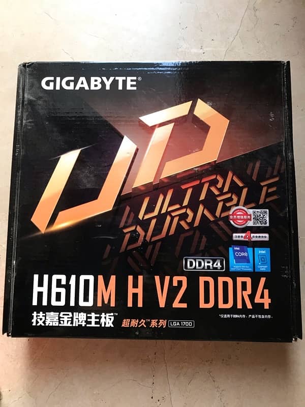 gaming and rendering machine 10